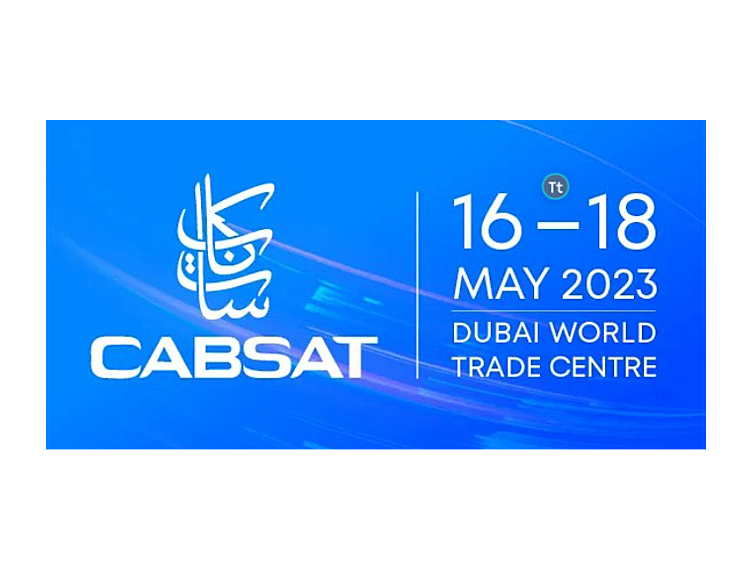 CABSAT logo 2023